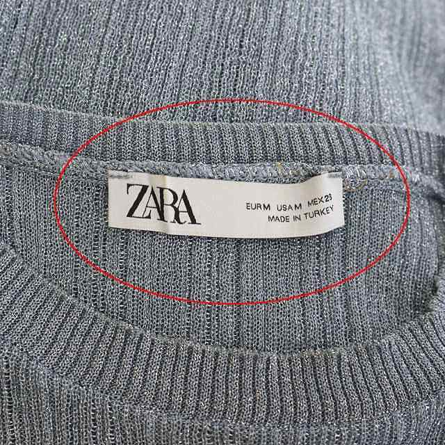 ZARA(ザラ)のザラ セットアップ 上下 ラメトップス ニット カットソー Aラインスカート レディースのトップス(カットソー(長袖/七分))の商品写真