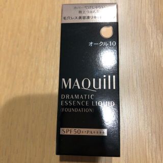 マキアージュ(MAQuillAGE)のマキアージュ ドラマティックエッセンスリキッド オークル10(25ml)(ファンデーション)