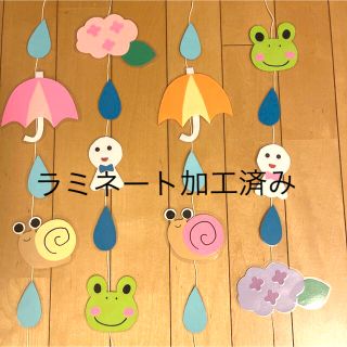 雨傘の通販 24点(ハンドメイド) | お得な新品・中古・未使用品の