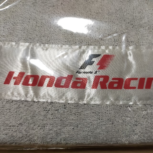 新品　Honda Racing　ホンダレーシング　バスタオル　チェッカー柄