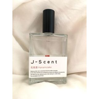 J-Scent 花見酒(ユニセックス)