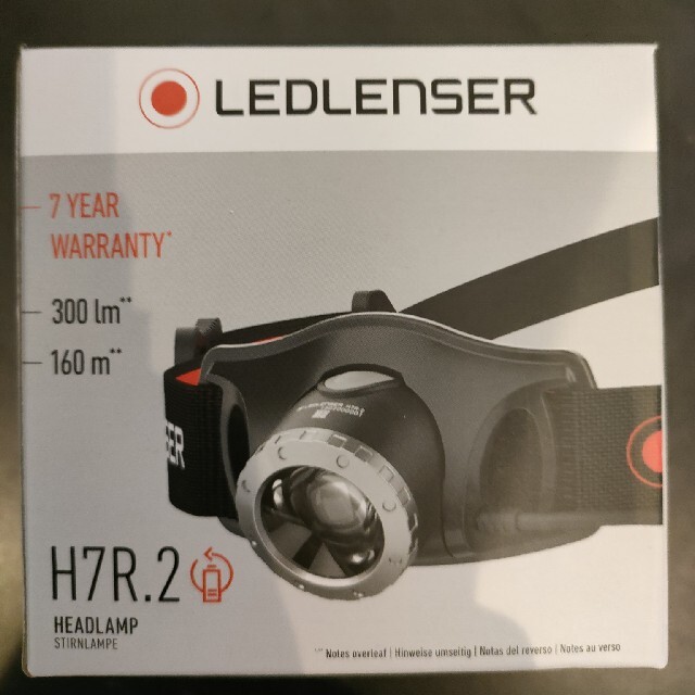 アウトドア【新品未開封品】LEDLENSER H7R.2 ヘッドライト