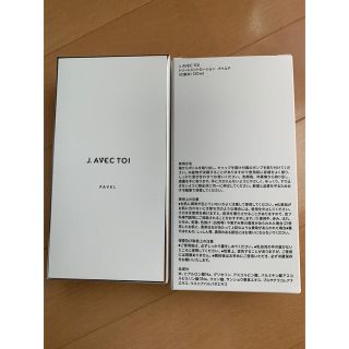 Ｊ．ＡＶＥＣ　ＴＯＩ(化粧水/ローション)