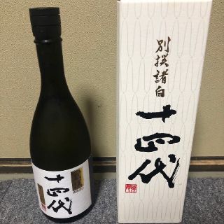 十四代　別撰諸白　720ミリ(日本酒)