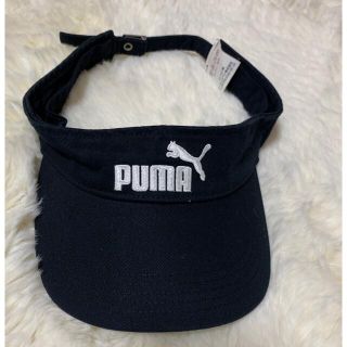 プーマ(PUMA)の❣️Himeka様専用❣️(キャップ)