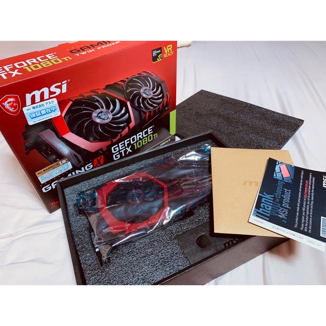 【美品/箱・付属品あり】GeforceGTX1080ti/MSI製グラボ