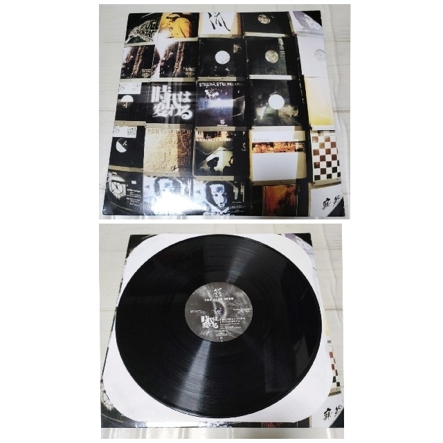 レコード 5枚セット 洋楽 | mediacenter.bengkuluselatankab.go.id