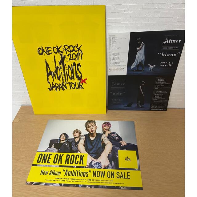 ONE OK ROCK  パンフレット エンタメ/ホビーのタレントグッズ(ミュージシャン)の商品写真