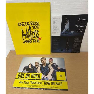 ONE OK ROCK  パンフレット(ミュージシャン)