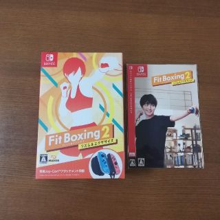 ニンテンドースイッチ(Nintendo Switch)のFit　Boxing2　フィットボクシング2　新品　未使用(家庭用ゲームソフト)