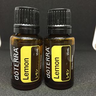 ドテラ 2本 レモン doTERRA(アロマオイル)