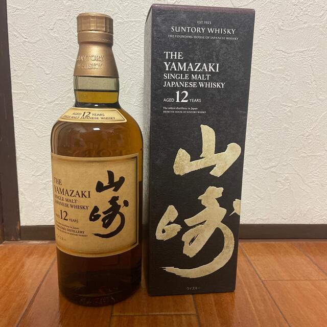 サントリー 山崎12年 700ml