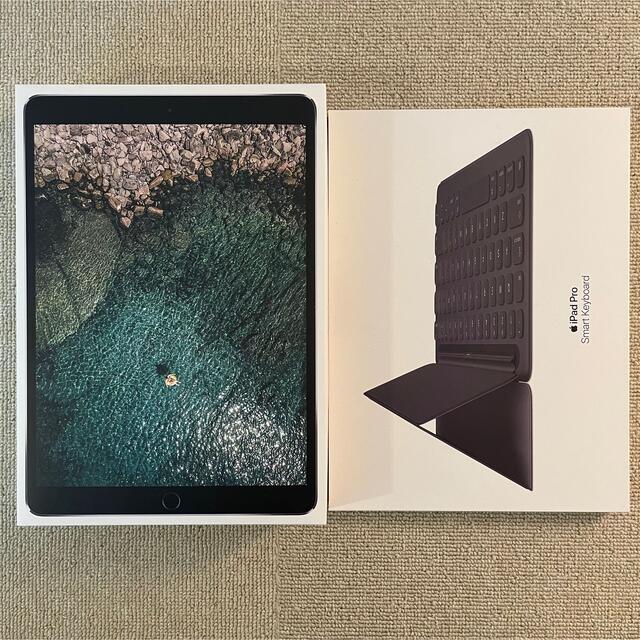 Apple iPad Pro(10.5インチ) Wi-Fi＋Cellular