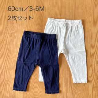 ベビーギャップ(babyGAP)の【tom様専用】パンツ　60cm  babyGAP ベビーギャップ　GAP(パンツ)