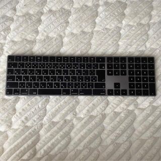 アップル(Apple)の17日23:59まで！Apple magic keyboard スペースグレイ(PC周辺機器)