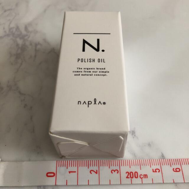 NAPUR(ナプラ)のナプラ N. ポリッシュオイル 30ml    箱付き！ コスメ/美容のヘアケア/スタイリング(オイル/美容液)の商品写真