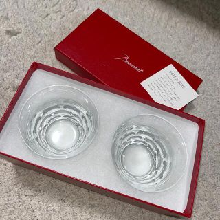 バカラ(Baccarat)のバカラのグラス　2個セット(グラス/カップ)