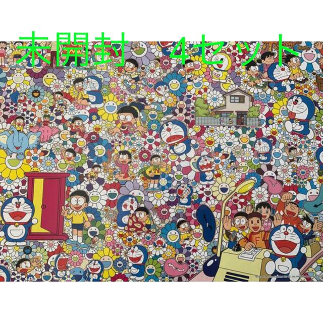 ドラえもん展 村上隆 パズル ４個 新品未使用