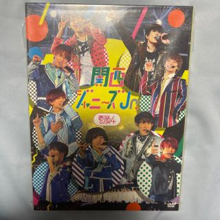 ジャニーズジュニア(ジャニーズJr.)の関ジュ 素顔4(アイドル)