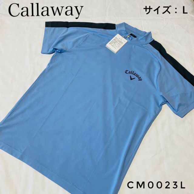 Callaway Golf(キャロウェイゴルフ)の【新品、未使用】キャロウェイ　Tシャツ　メンズ　サイズ：Ｌ スポーツ/アウトドアのゴルフ(ウエア)の商品写真