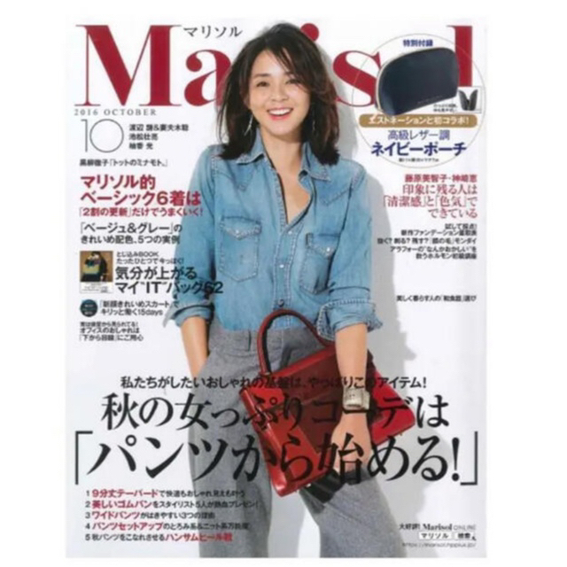 MADISONBLUE WESTERN SHIRT DENIM デニムシャツ 1