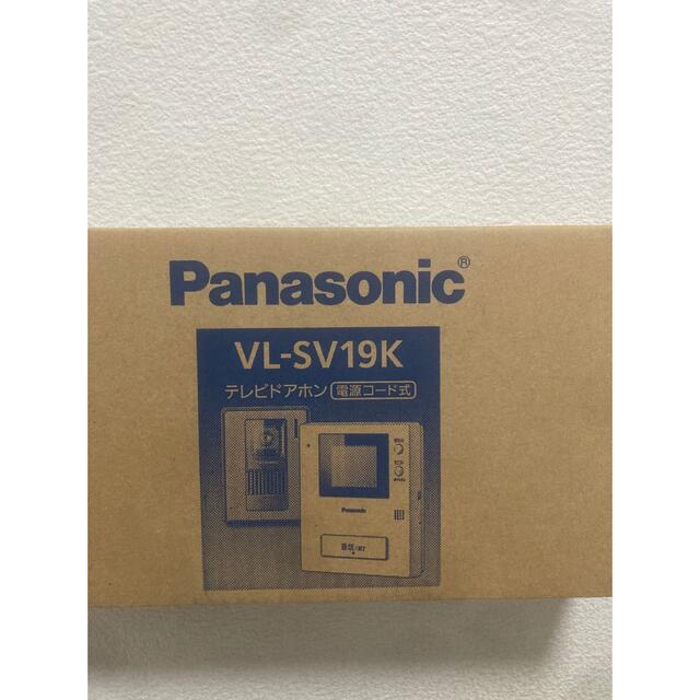 VL-SV19K [テレビドアホン] インターホン パナソニック