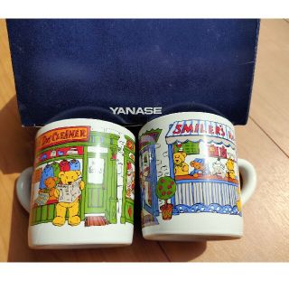 ◆YANASEヤナセ◆ノースアメリカンベア◆マグカップ2個セット◆(グラス/カップ)