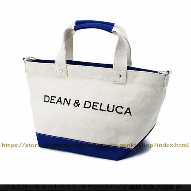 DEAN & DELUCA(ディーンアンドデルーカ)のDEEN and DELUCA バッグ レディースのバッグ(ショルダーバッグ)の商品写真