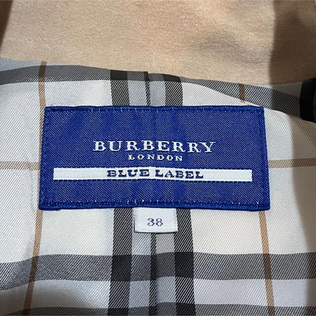 BURBERRY BLUE LABEL(バーバリーブルーレーベル)の☆彡様専用　Burberry バーバリーブルーレーベル　ノバチェック　ジャケット レディースのジャケット/アウター(トレンチコート)の商品写真