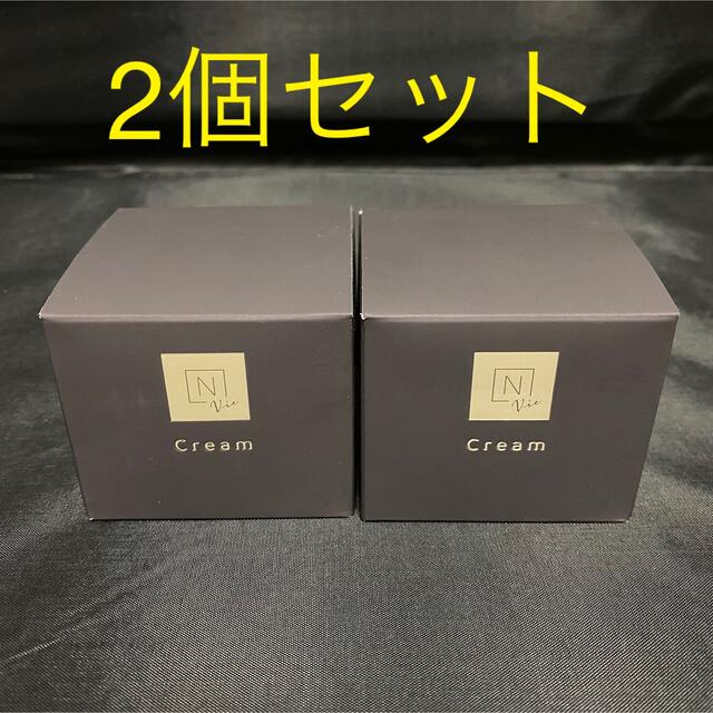 新品 未使用 N organic Vie エンリッチリフト クリーム 47g