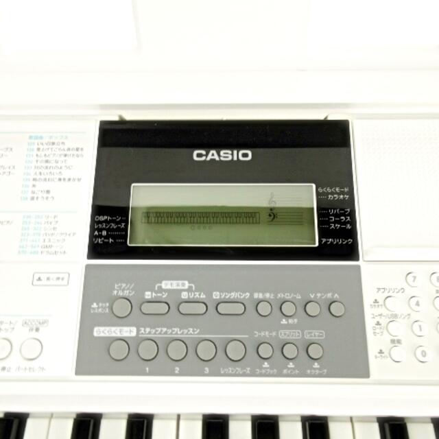 カシオ LK-516 デジタルキーボード  電子ピアノ 61鍵盤 白