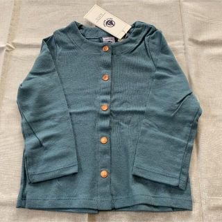 プチバトー(PETIT BATEAU)のプチバトー　コットンリネンカーディガン　24m新品　ブルー(カーディガン)