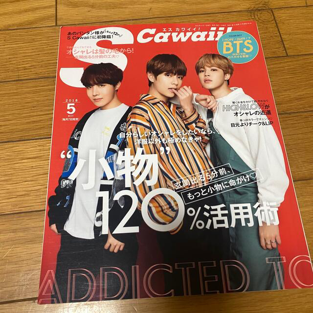 BTS CD アルバム セット BTS CD アルバム セット