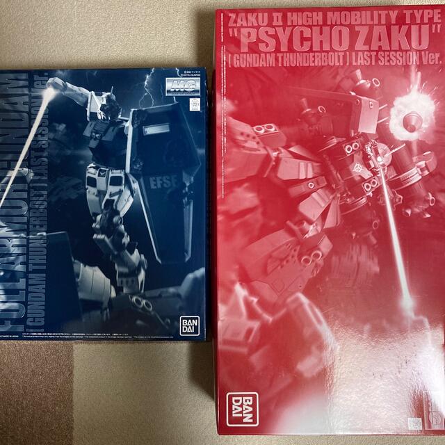 39v【未組立】MGフルアーマーガンダムとMGサイコザク ラストセッションVer.
