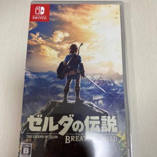 ニンテンドースイッチ(Nintendo Switch)のゼルダの伝説 ブレス オブ ザ ワイルド Switch(家庭用ゲームソフト)