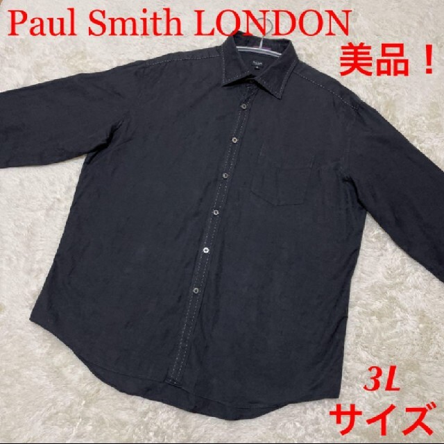 Paul Smith LONDONステッチシャツ メンズ 大きいサイズ