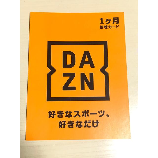 kk様 専用 | fuerzalider.com
