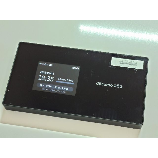 ドコモ 5Gミリ波対応モバイルルーター Wi-Fi STATION SH-52A ドコモ 5Gミリ波対応モバイルルーター Wi-Fi STATION SH-52A