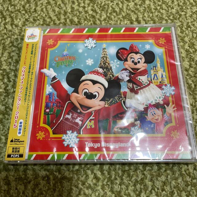 Disney(ディズニー)の未開封 CD◇ディズニー クリスマスファンタジー 2015 エンタメ/ホビーのCD(キッズ/ファミリー)の商品写真