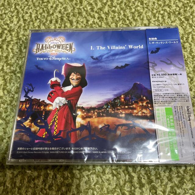 Disney(ディズニー)の未開封 CD◇ディズニーシー/ディズニー・ハロウィーンCD 2015 エンタメ/ホビーのCD(キッズ/ファミリー)の商品写真