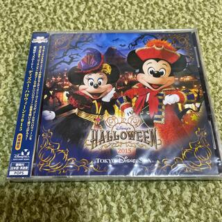 ディズニー(Disney)の未開封 CD◇ディズニーシー/ディズニー・ハロウィーンCD 2015(キッズ/ファミリー)