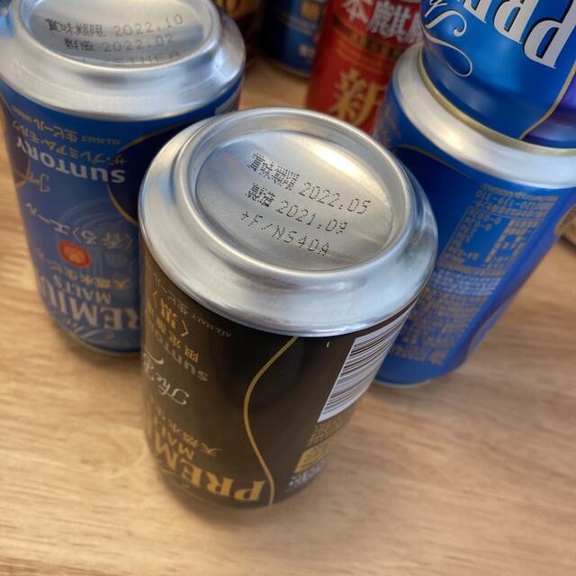 キリン(キリン)のビール・酎ハイまとめ売り　58本 食品/飲料/酒の酒(ビール)の商品写真