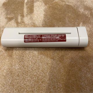 ムジルシリョウヒン(MUJI (無印良品))の無印　シュレッダー(その他)