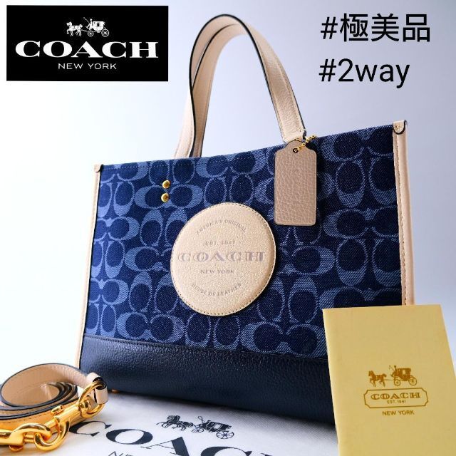 ネイビー COACH ハンド ショルダーバッグの通販 by COCO BRAND|コーチ