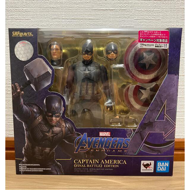 S.H.Figuartsアベンジャーズ／エンドゲームver 5体セット