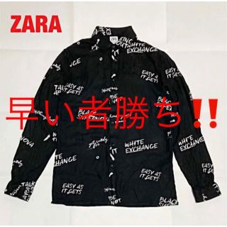 ザラ(ZARA)の【人気】ZARA　ザラ　レーヨンシャツ　総柄シャツ　インポート　英字プリント(シャツ)