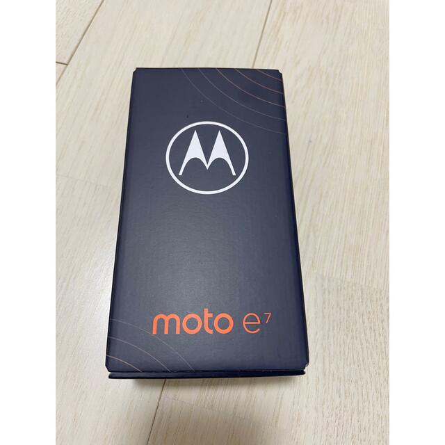 新品未使用 モトローラ moto e7 ミネラルグレイ