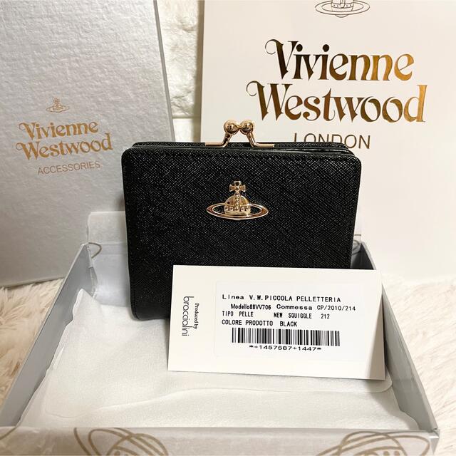 Vivienne Westwood(ヴィヴィアンウエストウッド)の大人気！【新品】ヴィヴィアンウエストウッド　がま口財布　折り財布　二つ折り財布 レディースのファッション小物(財布)の商品写真