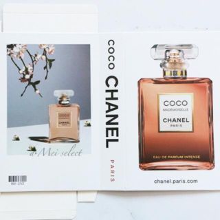 イミテーションブック🫧CHANEL(インテリア雑貨)