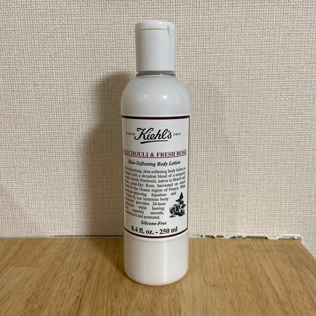 Kiehl's(キールズ)のキールズ　アロマティック ブレンド ボディローション 250mL コスメ/美容のボディケア(ボディローション/ミルク)の商品写真